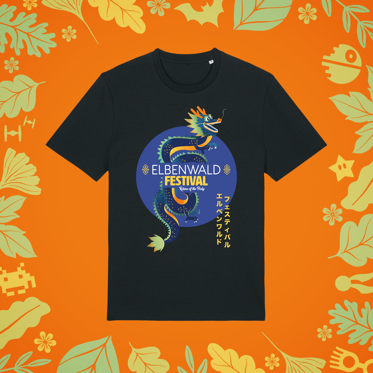 Vorbestellung - Return of the Party Dragon T-Shirt - Elbenwald Festival 2024